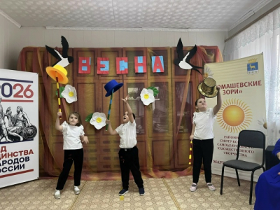 Детские таланты.⭐