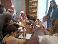 «Искусство, унаследованное от предков»