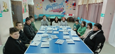 «Половая неприкосновенности несовершеннолетних».