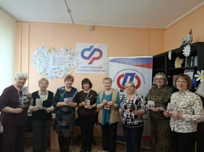 Мастер-класс «Пасхальная верба».