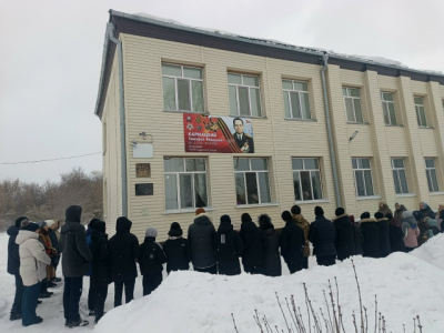 «Лица Героев».