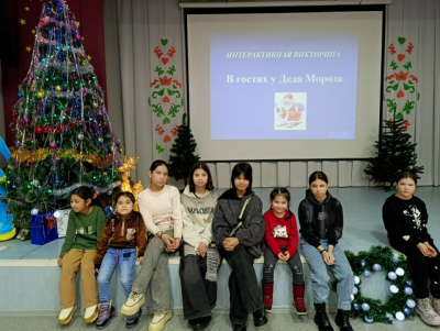 В ГОСТЯХ У ДЕДА МОРОЗА.