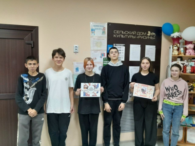 БУДЬТЕ БДИТЕЛЬНЫ!