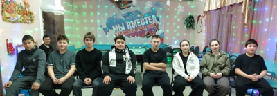 «Осторожно, экстремизм-терроризм»!