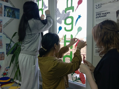 ✨ «Окна Победы» ✨